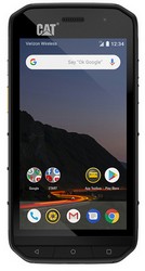 Замена кнопок на телефоне CATerpillar S48c в Сочи